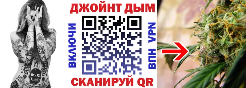 Виды наркотиков купить Долинск ГАШ  A PVP  Меф  Бошки Шишки  БУТИРАТ  Cocaine 