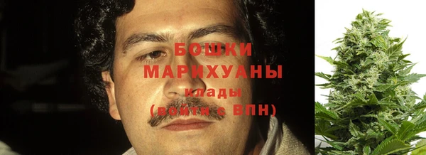 героин Горно-Алтайск