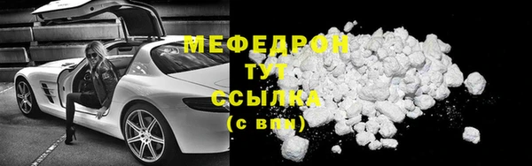 прущие крисы Гусев