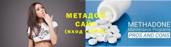 ECSTASY Вяземский