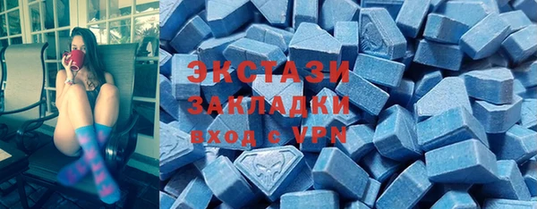прущие крисы Гусев