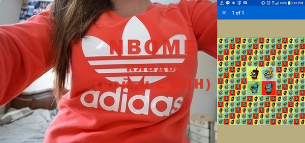 прущий лед Горнозаводск