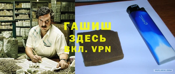 прущие крисы Гусев