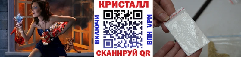 наркота  hydra рабочий сайт  МЕТАМФЕТАМИН Декстрометамфетамин 99.9%  Долинск 